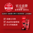 【Colgate 高露潔】OPTIC WHITE光感．白 5% Pro Series瞬白牙膏85g(牙齒美白/去除15年牙漬)