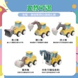 【OhBabyLaugh】按壓滑行車(玩具車/工程車/蓄力車/按壓起步車/工程小汽車/慣性車/慣性工程車)
