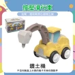 【OhBabyLaugh】按壓滑行車(玩具車/工程車/蓄力車/按壓起步車/工程小汽車/慣性車/慣性工程車)