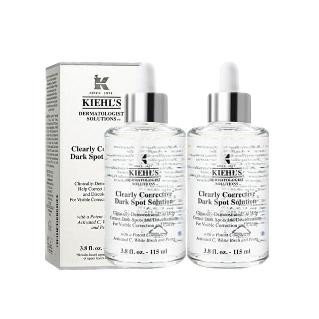 【Kiehl’s】激光極淨白淡斑精華115ml 買1送1加大升級組(契爾氏/國際航空版)