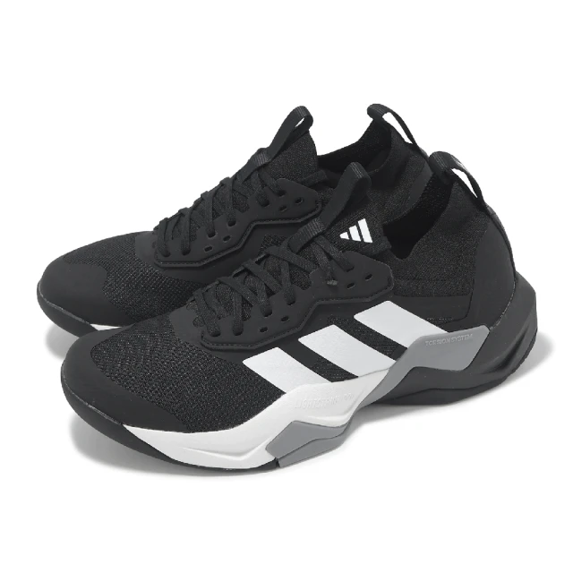 adidas 愛迪達 訓練鞋 Rapidmove Adv 2 Trainer M 男鞋 黑白 緩衝 襪套 多功能 運動鞋(IH5242)