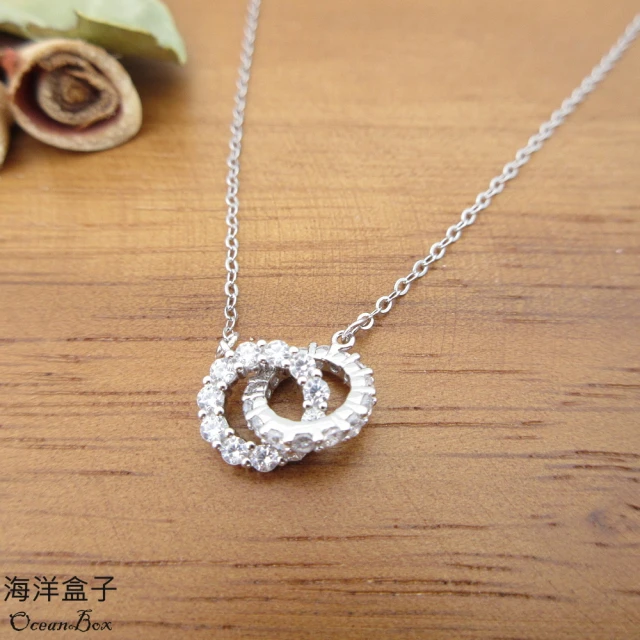 海洋盒子 璀璨閃耀環環相扣鑲鑽鋯石925純銀項鍊(外鍍專櫃級
