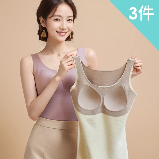 EASY SHOP Audrey-柔曲-PRO級支撐穩定全罩