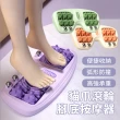 【Flix】滾輪腳底按摩器 養生SPA足底按摩器 足部腳底按摩滾輪 肌肉放鬆手足按摩 凸點足底按摩(交換禮物)