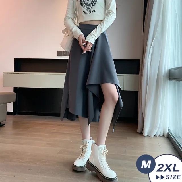 【LANNI 藍尼】★時尚優雅高腰不規則百褶裙(裙子/高腰裙/傘狀裙/A字裙/素色/日系)