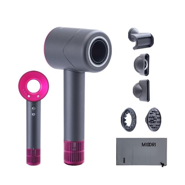 【MIDORI 美多莉】Hypersonic高速負離子吹風機-鐵灰(全配組-不含收納架)
