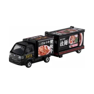 【TOMICA】多美超長型小汽車 NO.142 速霸陸Sambar Kitchen Trailer