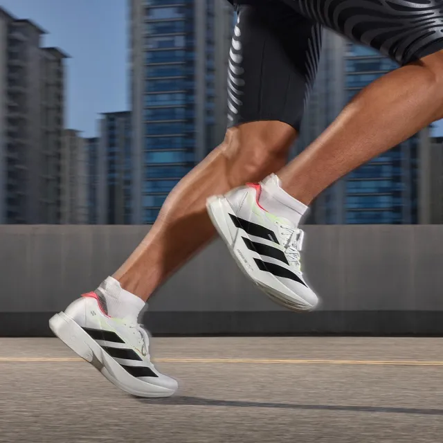 ほぼ新品】ADIZERO ADIOS PRO 4 28cm（【楽天市場】adiZero pro 4の通販）