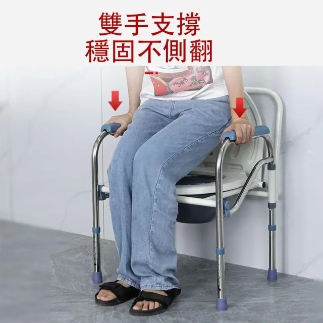 【小不記】老人坐便椅 移動馬桶椅(可折疊便盆椅 座便椅 便器椅 行動馬桶 孕婦老人可折疊坐便椅)