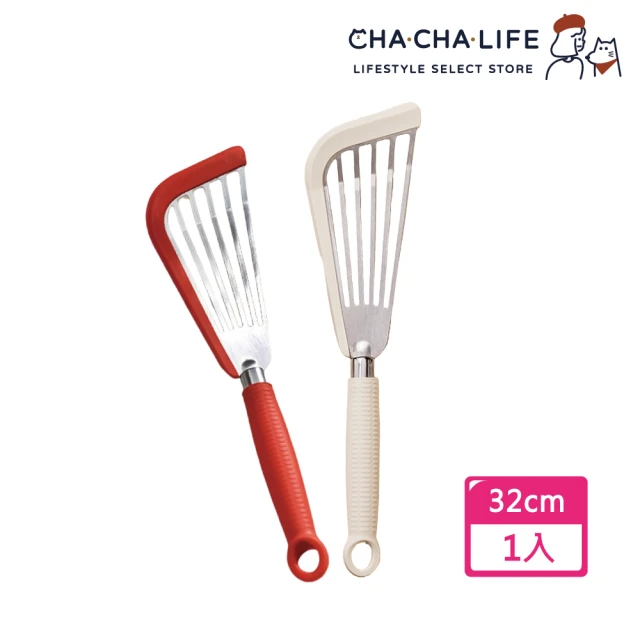 CHA-CHA-LIFE 恰恰生活 不沾鍋專用煎鏟