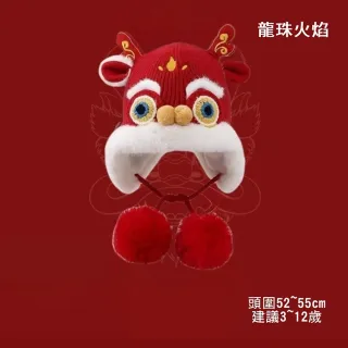 13599381_L2_m.webp