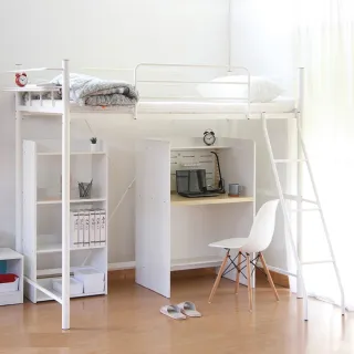 【RICHOME】夢麗北歐風3.5尺單人床(經典設計 鐵床 床架BE256)