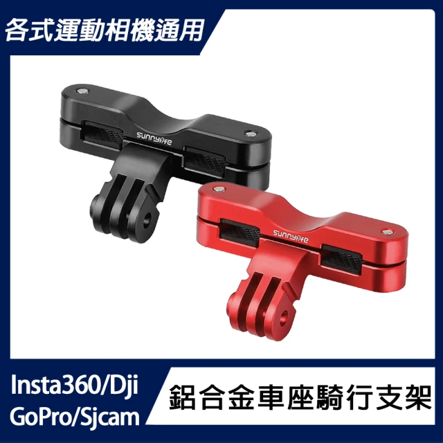 SmallRig 斯莫格 3751B AD-01 重型油壓雲