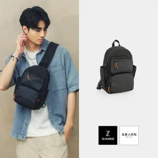 【74 盎司】交換禮物 雙口袋造型直式胸包(G-1154-Q4-M)