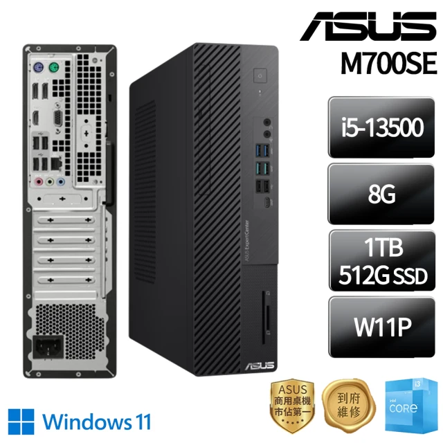 Acer 宏碁 i5商用工作站(Altos P130F9/i