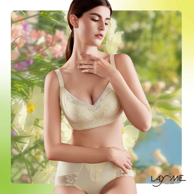 LadyMe 綠野仙蹤蕾絲內衣(副乳收復 大胸必備！)折扣推