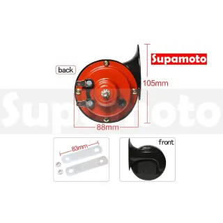 【Supamoto】蝸牛喇叭—A立體聲(復古/高低音/回音/12V/雙蝸牛/汽笛/汽車/機車改裝)