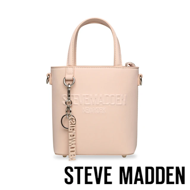 steve madden BDAISY 雙層拉鍊菱格紋相機包