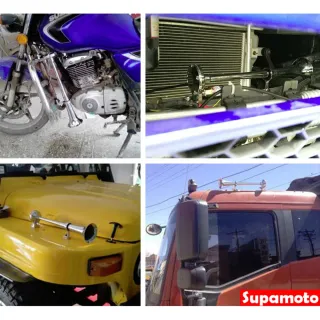 【Supamoto】汽笛喇叭—F合金加長(回音/12V/24V/AIR空氣喇叭/貨車/卡車/氣動/汽車/機車改裝)