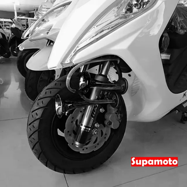 【Supamoto】汽笛喇叭—C雙管(回音/12V/AIR空氣喇叭/貨車/卡車/氣動/汽車/機車改裝)