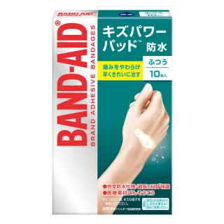 【Band-Aid】水凝膠防水透氣繃 滅菌 一般型(10入)