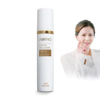 【AMIINO 安美諾】煥采保濕露120ml(提供肌膚長效保濕力)