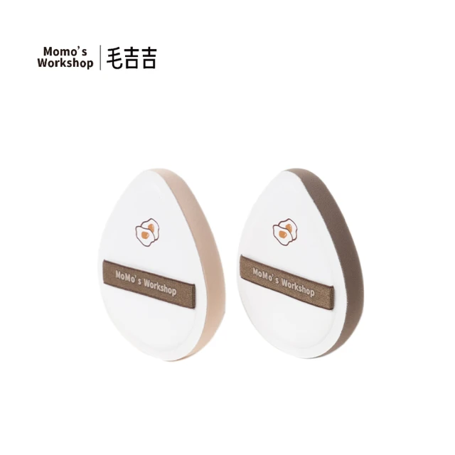 ROSY ROSA 全效漂漂刷-粉狀專用 推薦