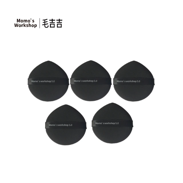 ROSY ROSA 全效漂漂刷-粉狀專用 推薦