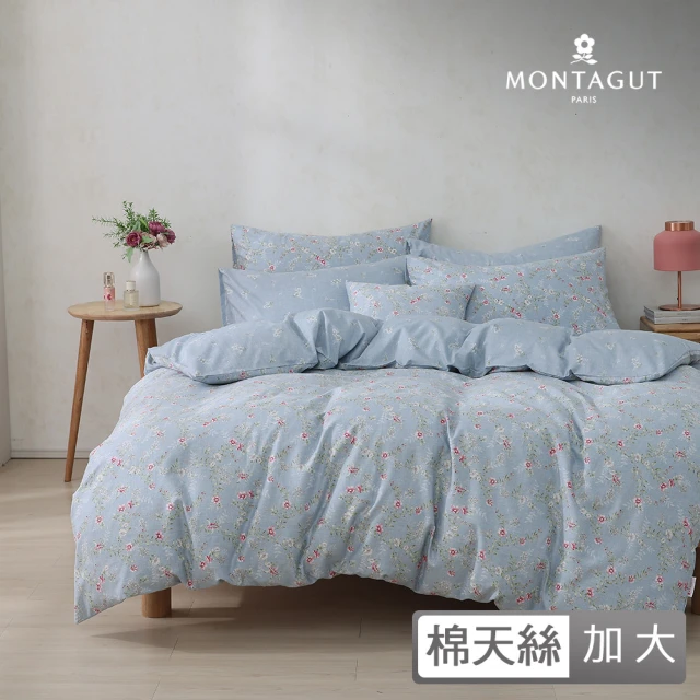 MONTAGUT 夢特嬌 40支棉天絲兩用被床包組-青宴芳華(加大)