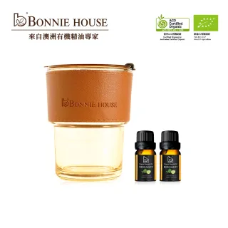 【Bonnie House 植享家】有機佛手柑精油舒暢組-直播限定