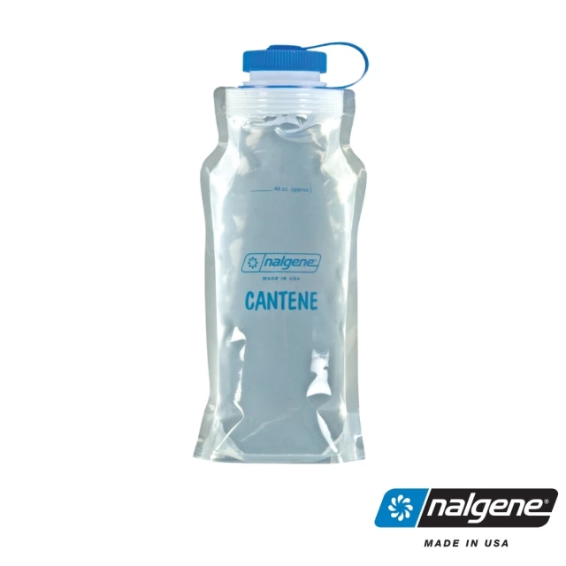 NALGENE Flexible Cantenes寬嘴彈性摺疊水袋 1500cc 2575-0048