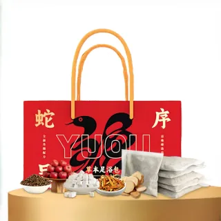 【YAOCHEN 瑤辰】新年禮盒38味草本足浴包15gX10入(艾草包 泡腳包 足浴包 中藥泡腳包 草本足浴包)