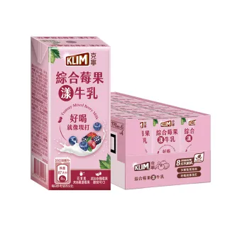 【KLIM 克寧】綜合莓果漾·牛乳198mlx24入(共24入；保久乳)
