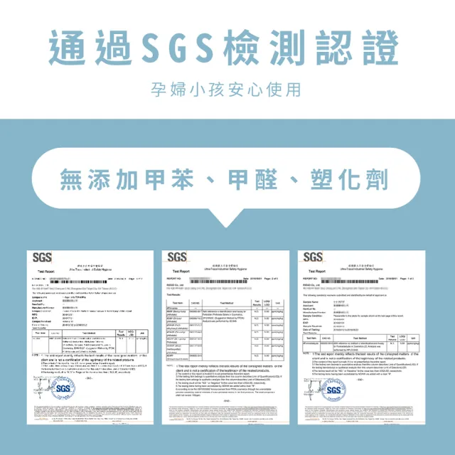 【小小PETIT】閃閃發亮 1019(亮粉系列 水性無毒可剝式指甲油 孕婦兒童安全使用)
