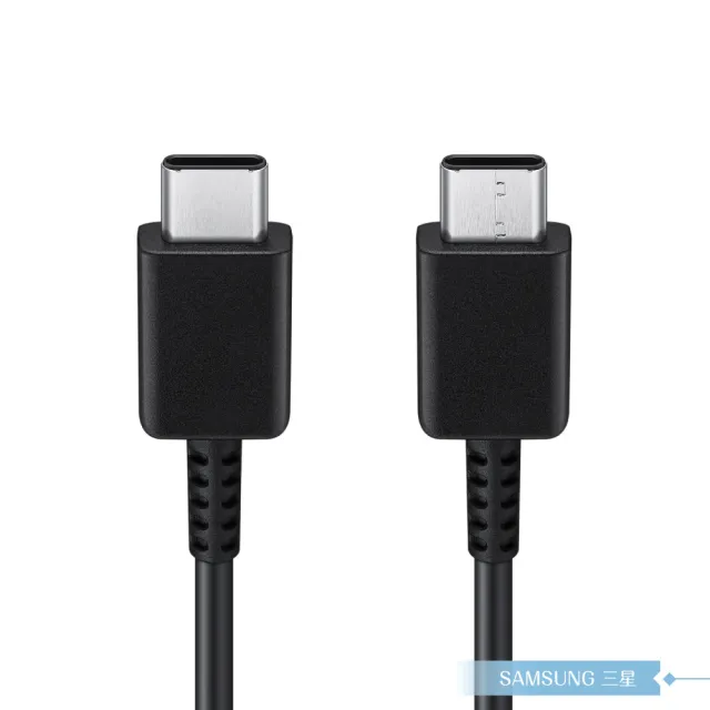 【Samsung 三星】原廠公司貨 T2510 超快充25W + DX310 3A 雙Type C線 1.8m(盒裝)