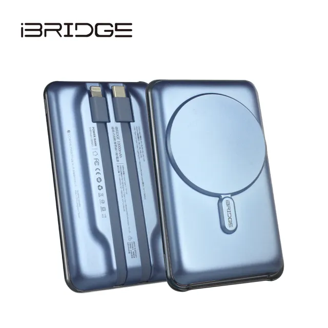 【iBRIDGE】IBM002 10000mAh 磁吸式超輕薄帶線行動電源(Magsafe)