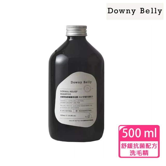 GOODMO 歸毛家族 寵物毛髮保護 三效奇蹟護毛油 40m