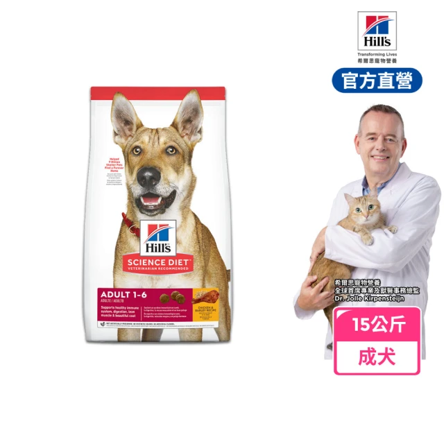 皇家貓飼料