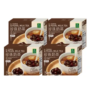 【歐可茶葉】真奶茶-台灣珍珠奶茶4盒組(78gx5包/盒)
