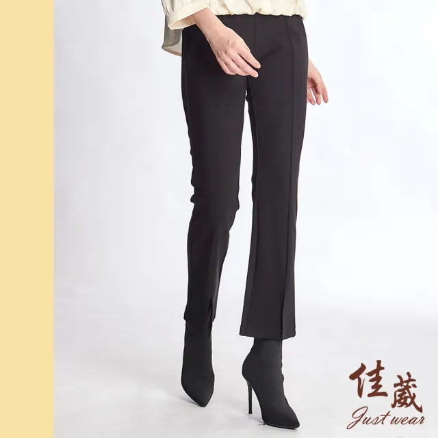 【Just Wear 佳葳】細格紋修身開衩喇叭褲(女下身/女下著/素色/口袋/腰頭彈性/印字/長褲/棉質)