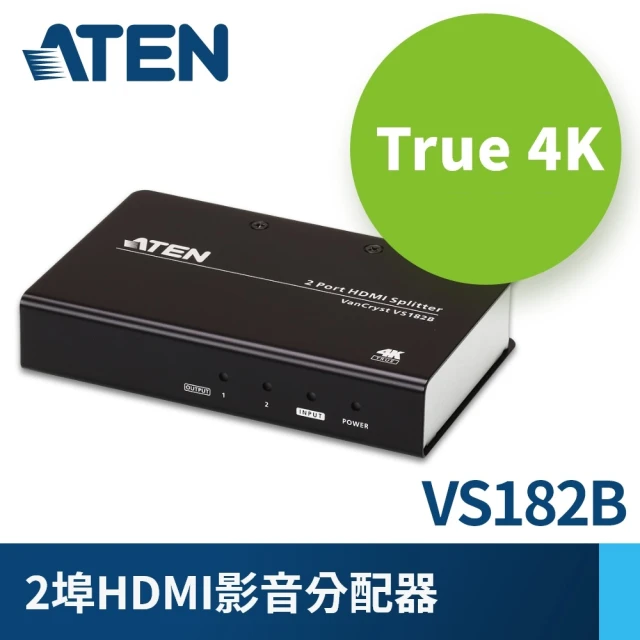 ATEN 2 x 4 USB 3.2 Gen1 週邊分享切換