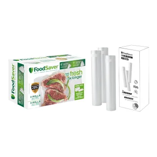 【真空卷超值8入組】美國FoodSaver-真空卷5入裝+3入超值包(共含8吋2卷 11吋6卷)