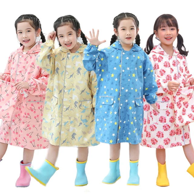 兒童雨衣