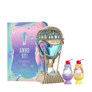 【ANNA SUI 安娜蘇】綺幻星夜淡香水50ml(贈隨機小香5ml*2.專櫃公司貨)