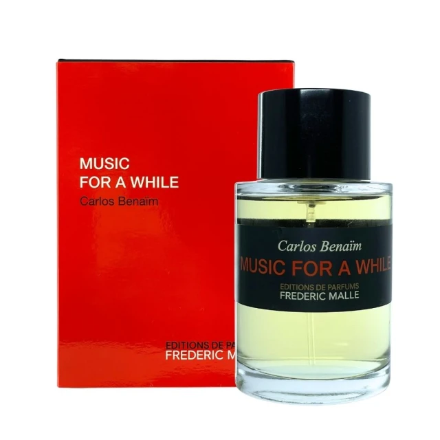 Frederic Malle 德瑞克·馬爾 French L