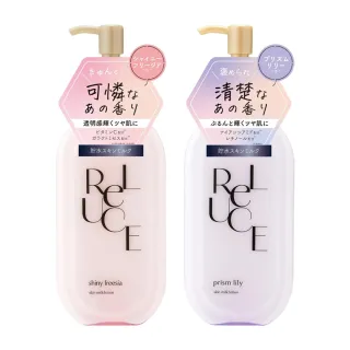 【台隆手創館】Reluce香水保濕身體乳300mL(日本平輸版)