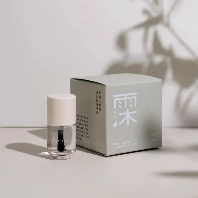 【小小PETIT】霂 護甲滋養精華(5ml/指緣油/護甲油)