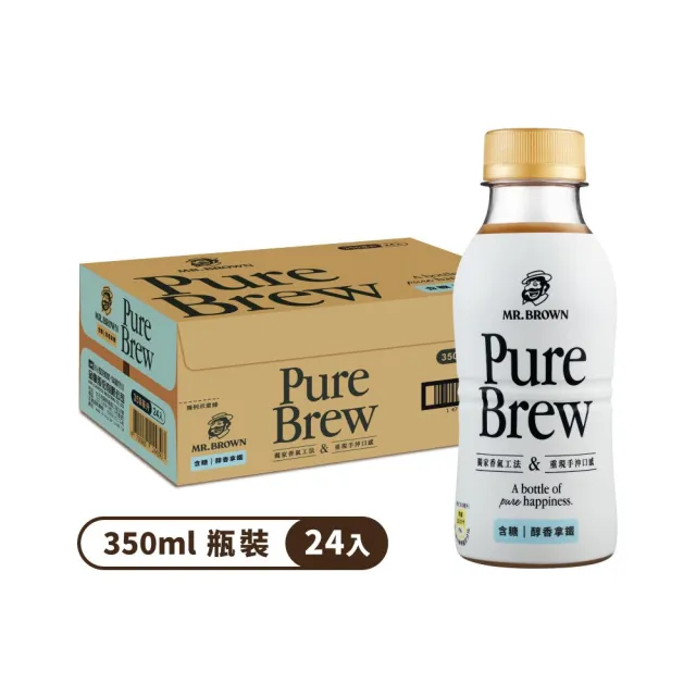 【金車/伯朗】Pure Brew 純萃美式/醇香拿鐵-任選(350mlx24入/箱)  (TQF微笑標章)