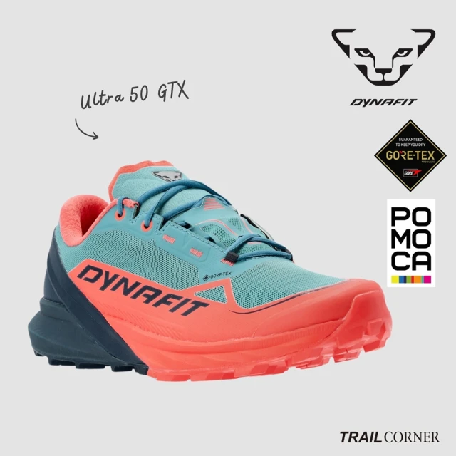 DYNAFIT Ultra 50 GTX 防水越野跑鞋 女 Brittany Blue/Hot Coral(越野跑步鞋 跑鞋 越野鞋)