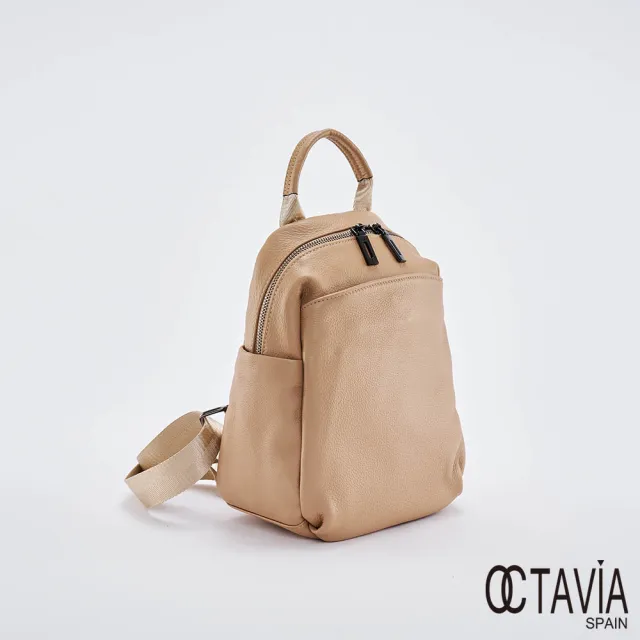 【OCTAVIA 8】雙11 OCTAVIA8 真皮- 童心粉彩系列 小型牛皮後背包 - 迷你奶杏(OCTAVIA 8 真皮新品